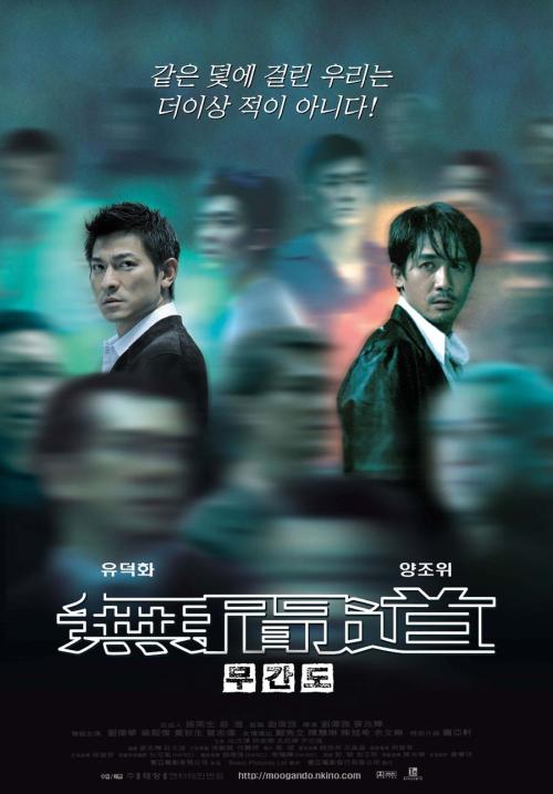 毕业证和学位证丢了如何补办